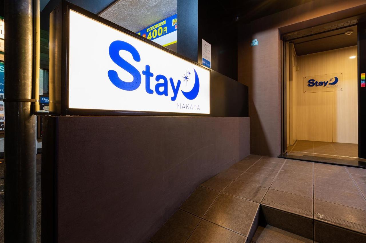 Stay Hakata Фукуока Экстерьер фото